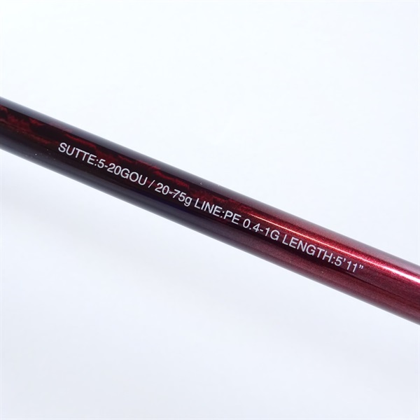 ２４セフィアＳＳメタルスッテＦＢ５１１ＭＬ－Ｓ